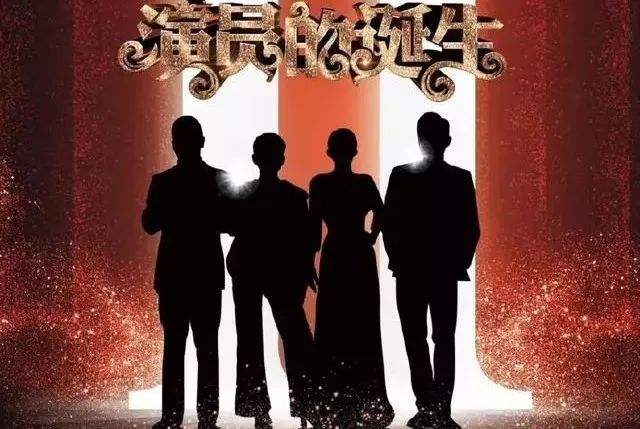 为何古人也说戏子无情,古人说婊子无情戏子无义是啥意思