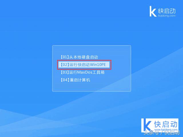 台式电脑硬盘坏了怎么修复,电脑硬盘坏了无法开机能修复吗