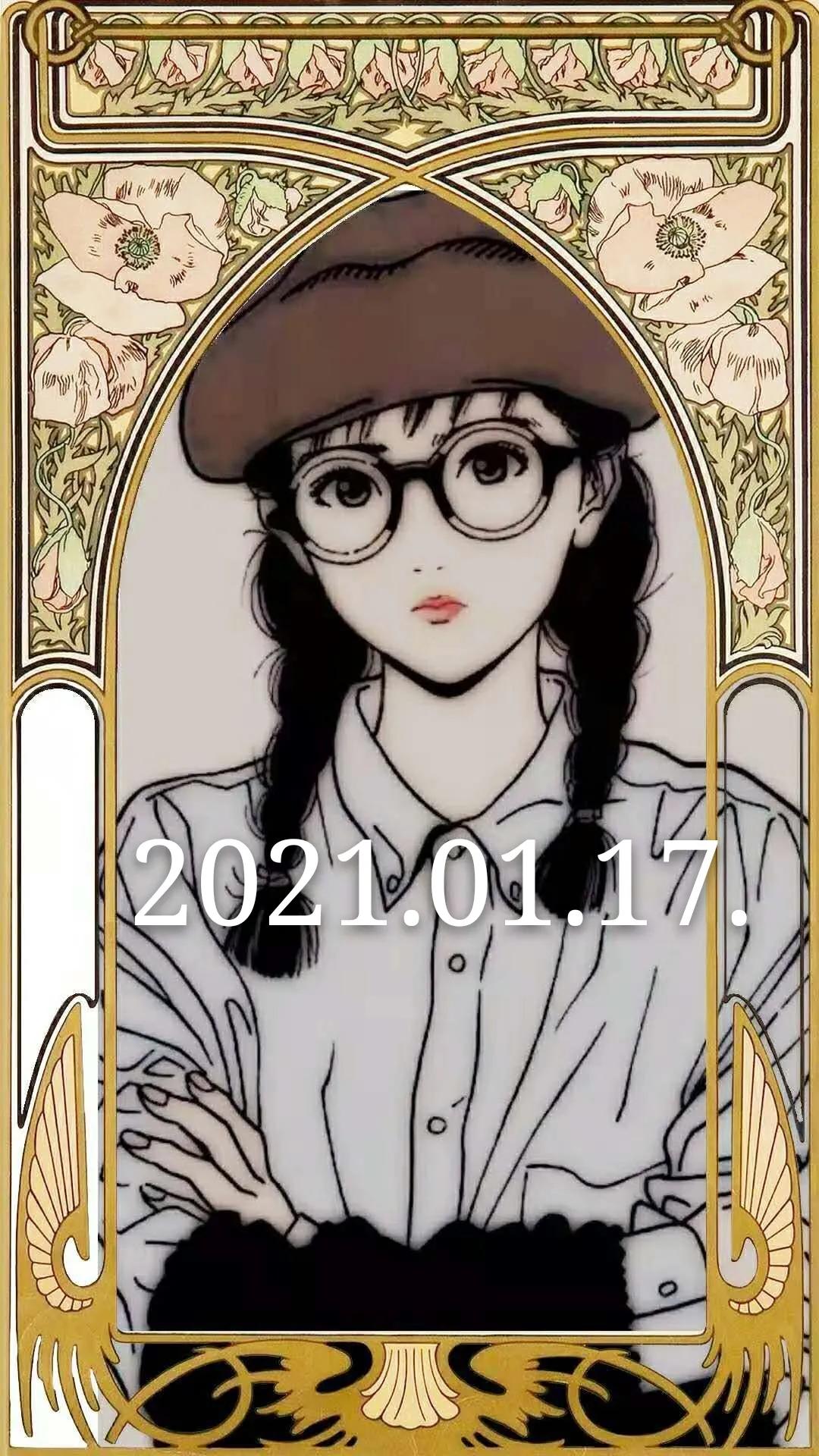 每天打开手机，浏览内容竟都是我所爱；多亏了有个小知