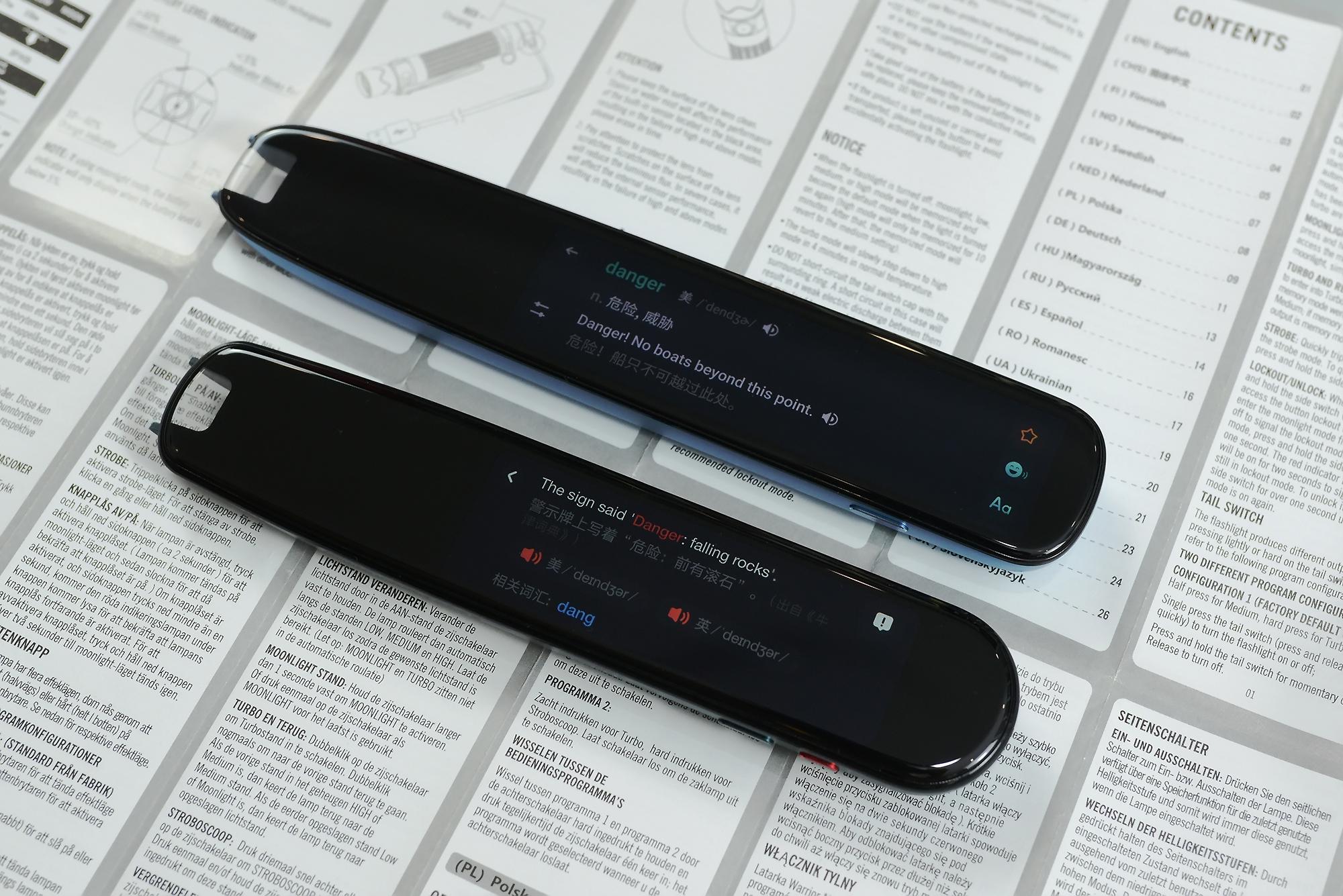 词典笔哪个口碑最好,词典笔测评科大讯飞有道阿尔法