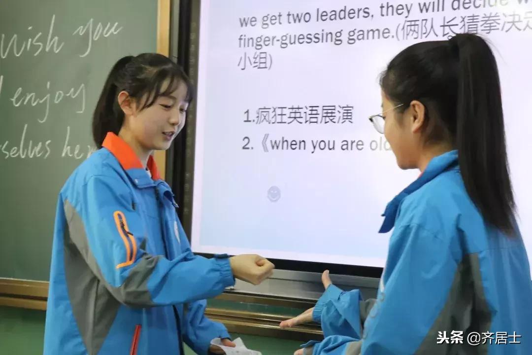 魅力社团展风采多元培养促发展,社团展示风采的节目