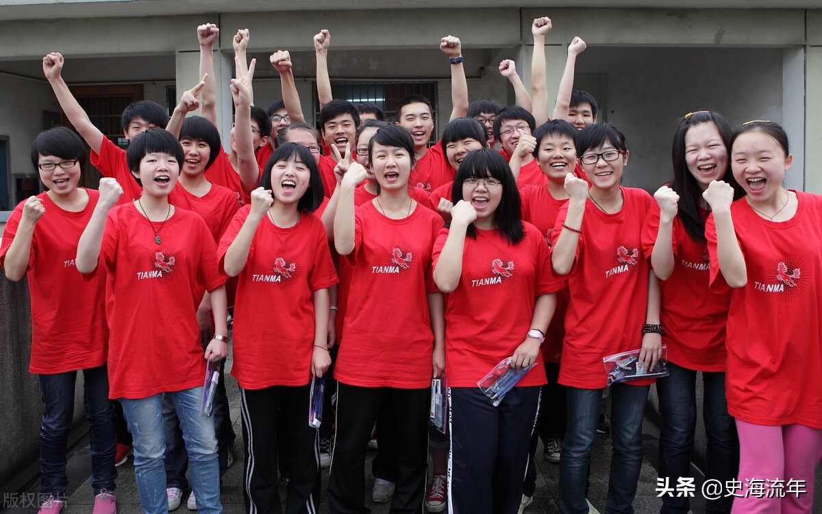 全国最强私立高中排名榜,私立高中排行榜前十名