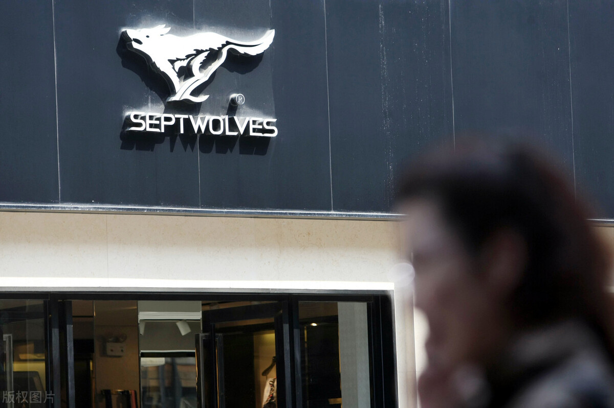 夹克之王,七匹狼夹克之王