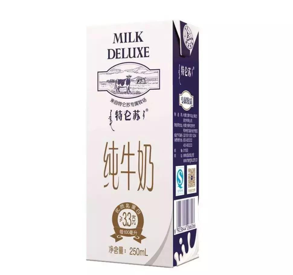 孩子喝的牛奶你选对了吗,孩子喝的奶哪一种有营养