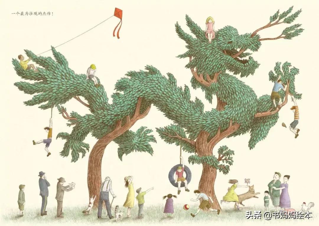 中秋与月亮绘本故事图片,中秋节的晚上我想对月亮许愿绘本