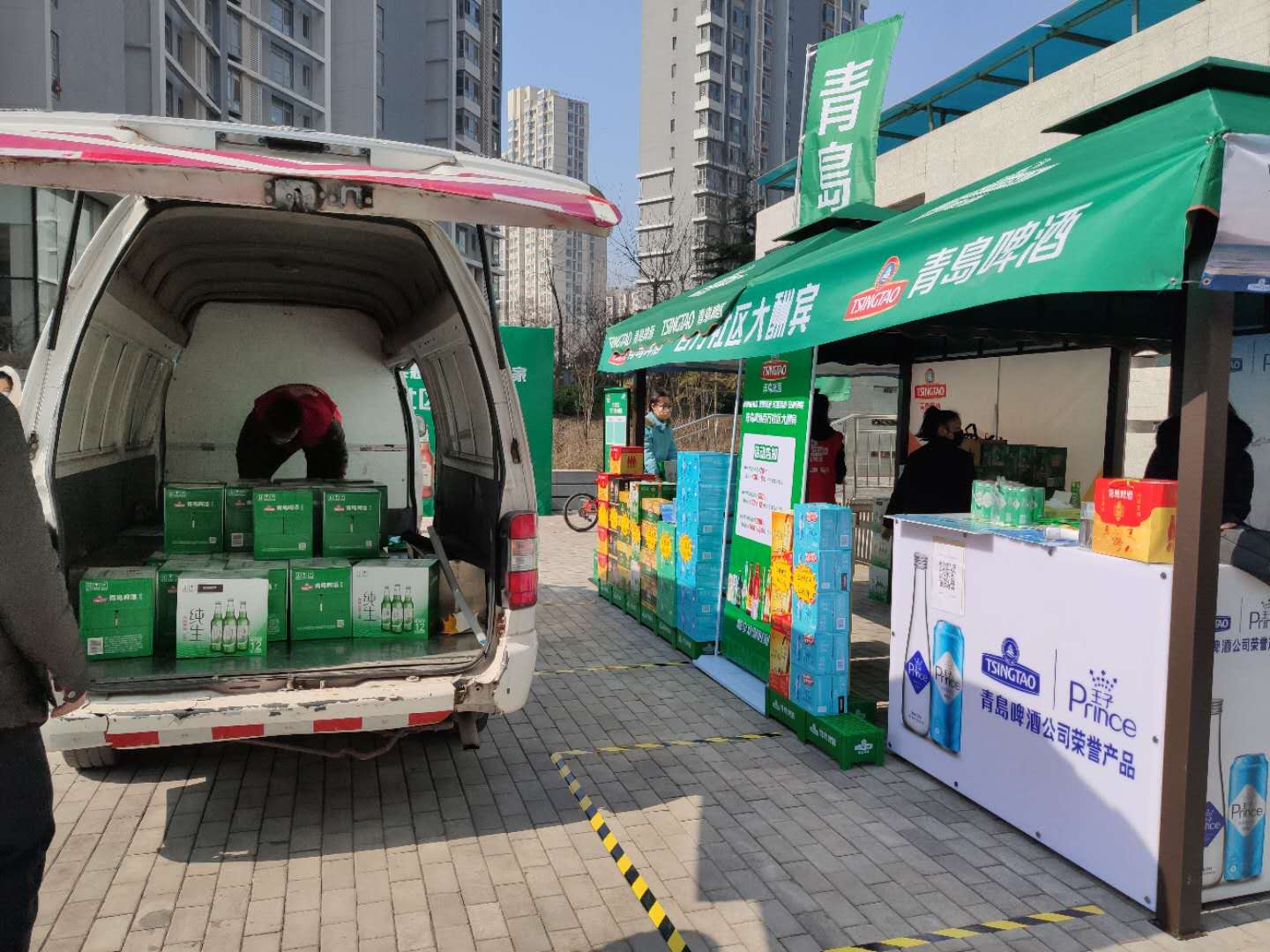 政企联动为民送便捷、送实惠、送安心！青啤进社区活动奏响三赢多重奏