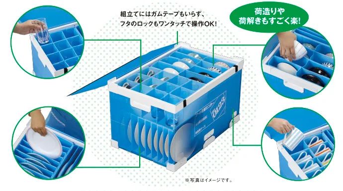 “变态”到极致的日本人，连搬家都不放过，网友拍下全过程！