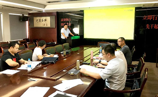 鼎盛特色丨郑州鼎盛建筑固废处置专业知识培训圆满结束