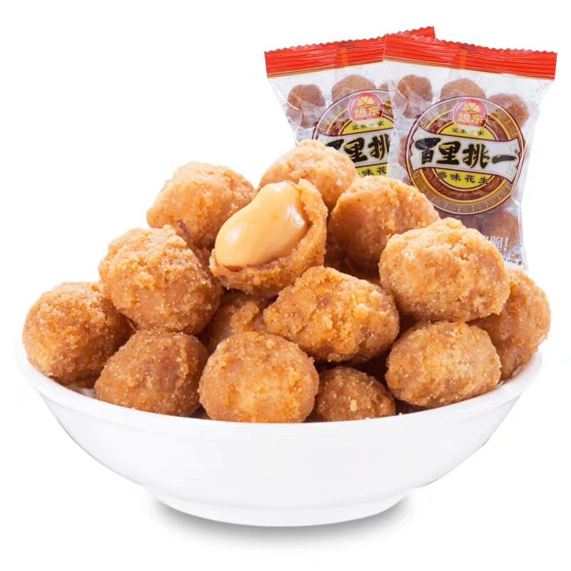 小姐姐都喜欢什么美食,小姐姐喜欢做美食吃