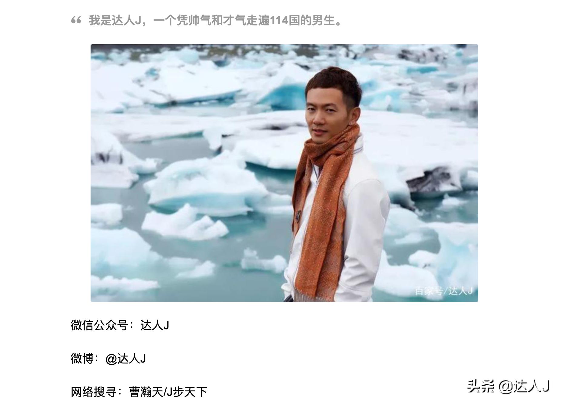 北京珍珠岛乐园,芽庄珍珠岛游乐园在哪儿