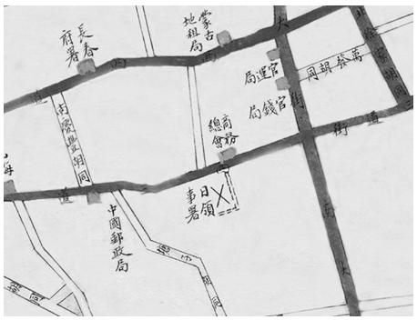 地方志民国,地方志民国时期