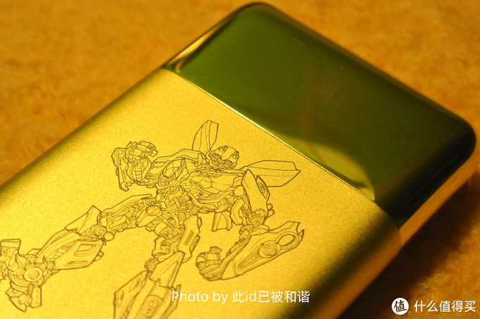 须眉剃须刀大黄蜂,大黄蜂定制版须眉剃须刀