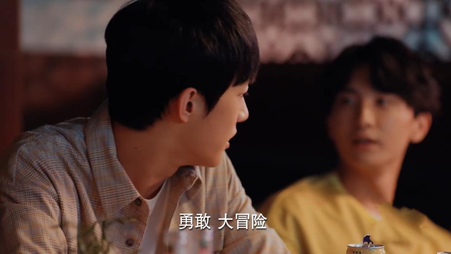 二十不惑石头和路然最后在一起,二十不惑石头与路然在一起了吗