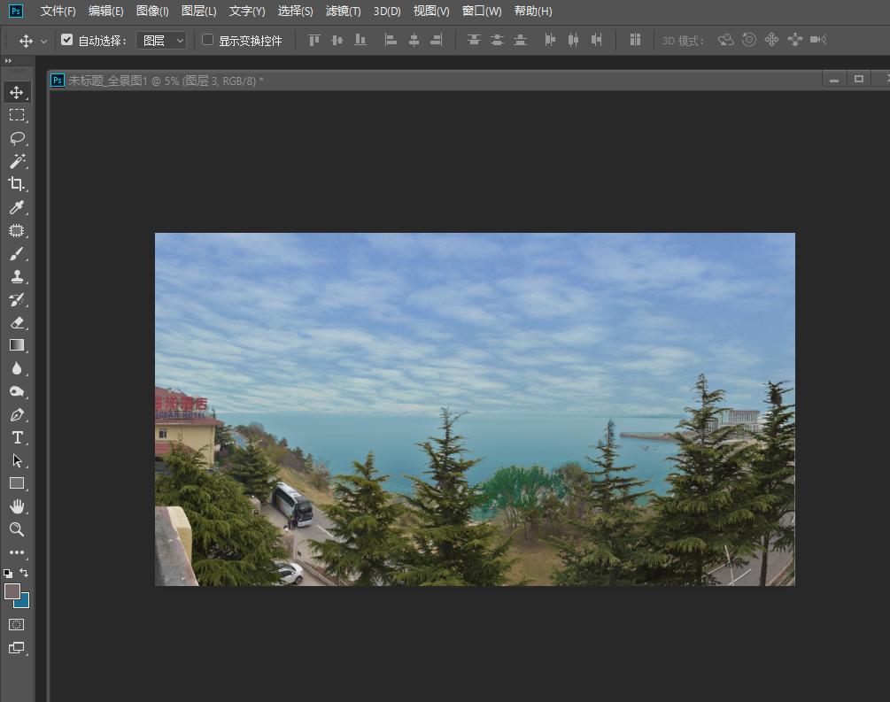 ps拼图效果教程详细步骤,ps快速拼图合图教程