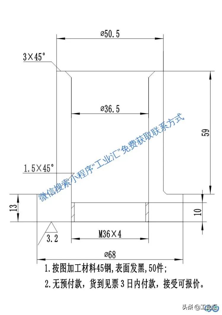全国各地采购代加工订单,代加工平台订单