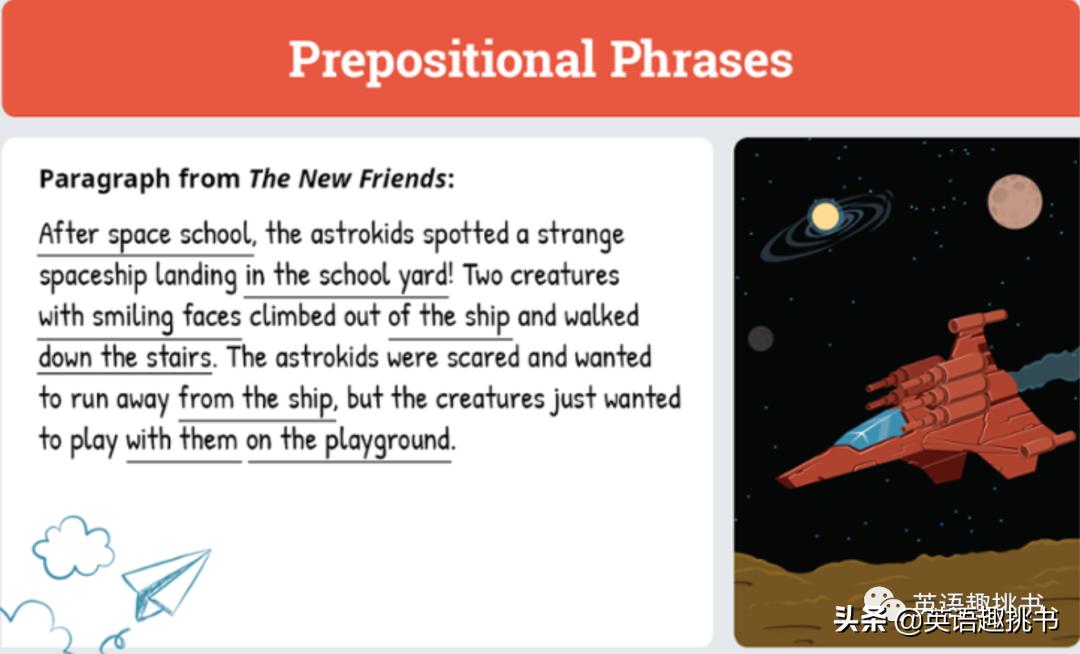 被称为美版“学而思”？顶尖学习系统“Pathblazer”了解一下