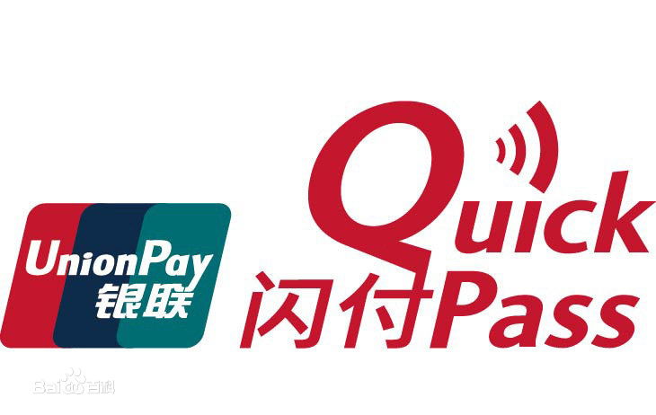 pos机怎么刷一万零五元的钱,pos机刷卡怎么刷教程