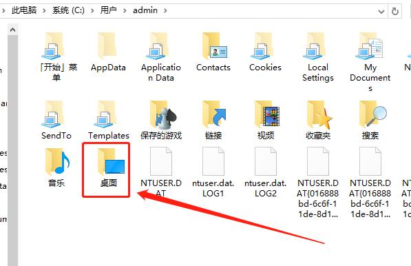 win7电脑老密码忘了怎么修改密码,windows7电脑密码忘了怎么解除