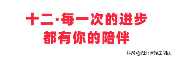 庐陵王黄酒销量怎么样,庐陵王黄酒6度鲜爽