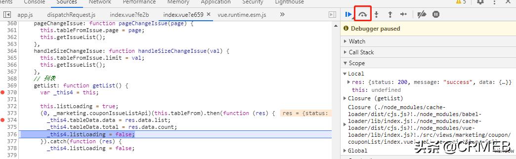 chrome开发者工具详解,chrome开发者模式调试