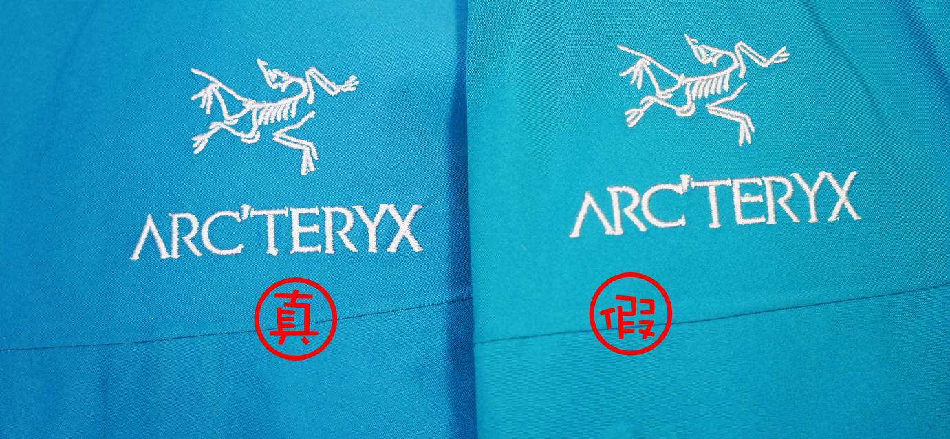 辨别始祖鸟户外装备真假,始祖鸟alphafly