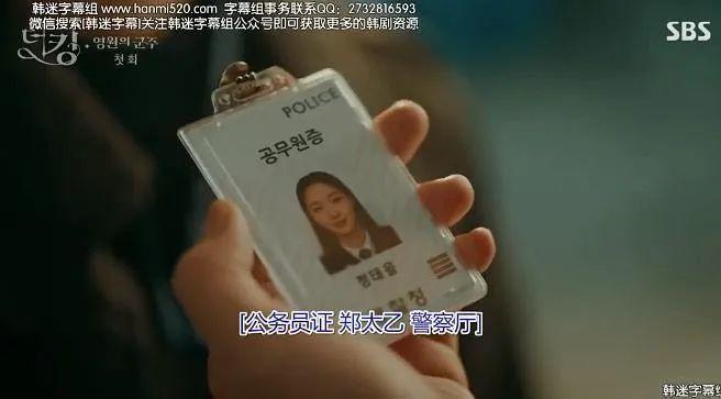 消失三年重回学校,消失三年回来后结局