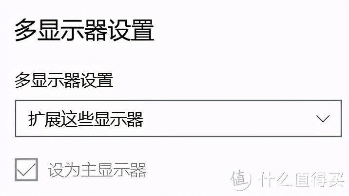 怎么双屏使用苹果ipad,苹果ipad和windows分屏