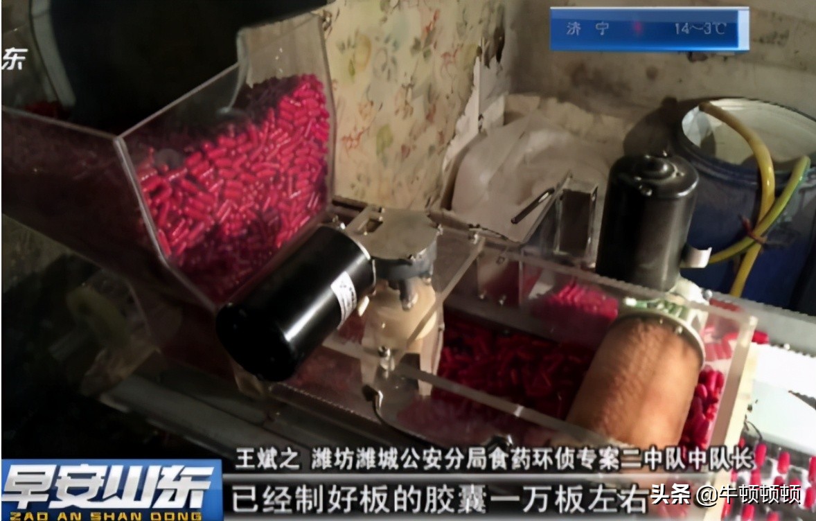 霍虚被锤反转又反转？揭开壮阳海狗丸背后的黑色产业链