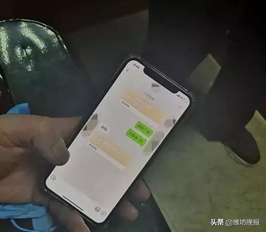 警惕因疫情衍生的诈骗,疫情期间这些诈骗套路