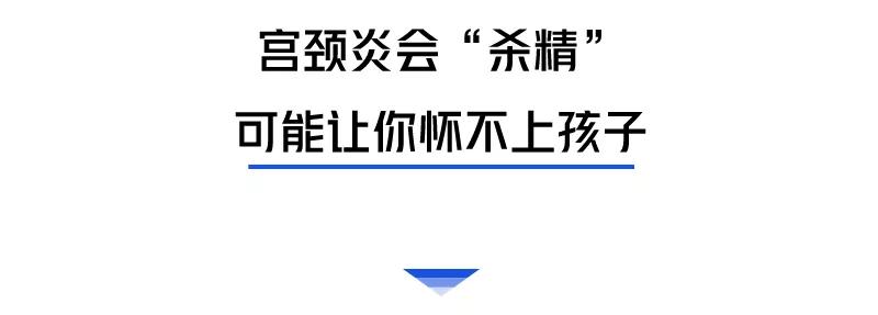 为啥啪啪啪过的女性，90%都会“喉咙”发炎？