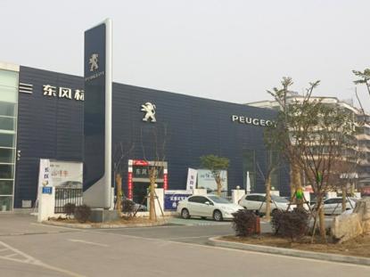 懂车帝报道奇瑞,懂车帝比亚迪店总专访