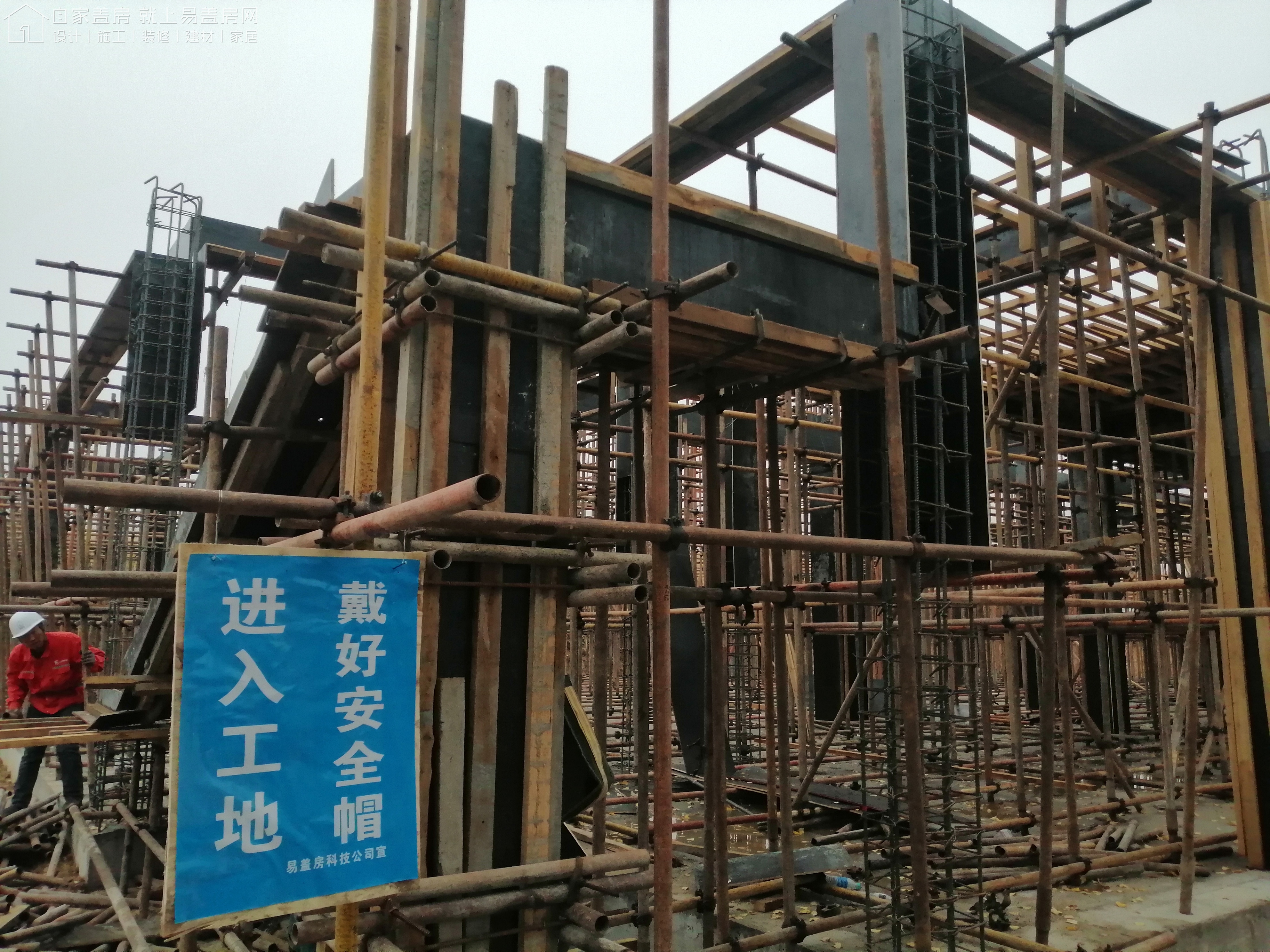 自建房基础施工图纸怎么看,农村自建房施工图纸详细步骤