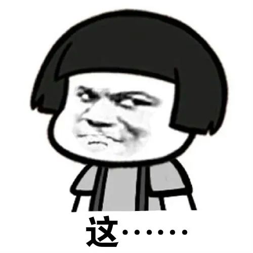 吉林：“泰国大师”为你“超度”?不存在的！法院判了