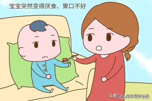 孩子口臭大便有点稀怎么回事,孩子口臭大便有粘液