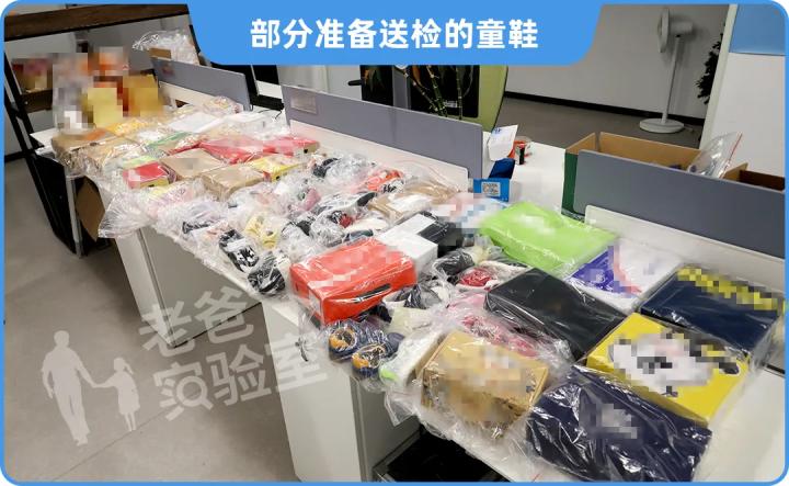 存在严重安全隐患的产品,风险高的产品有哪些