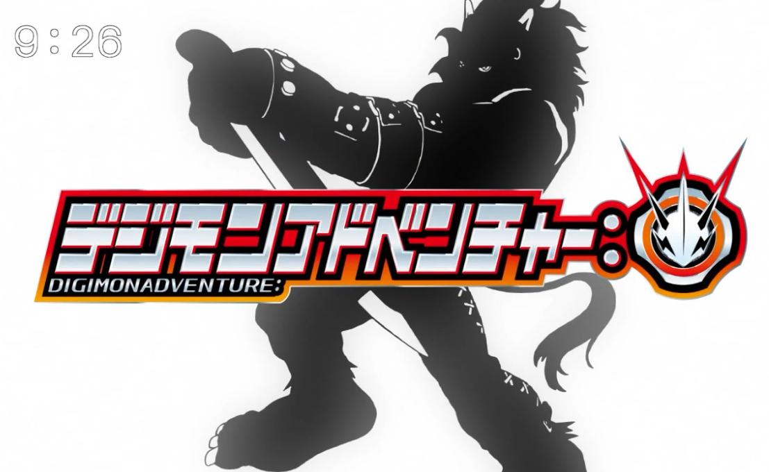 数码宝贝大冒号26话预告片,数码宝贝大冒号第57集预告