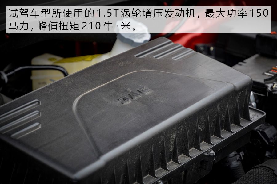 江淮颜值高的车,颜值空间大性价比高的新能源suv