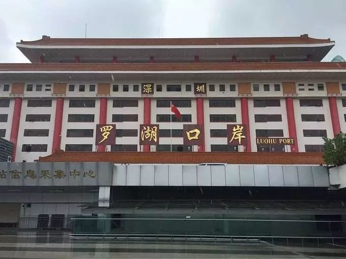 港澳旅游怎么快速过关,香港旅游出入境最新过关攻略大全