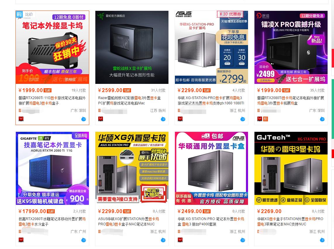 性能不够,性能不够装win7还是win10