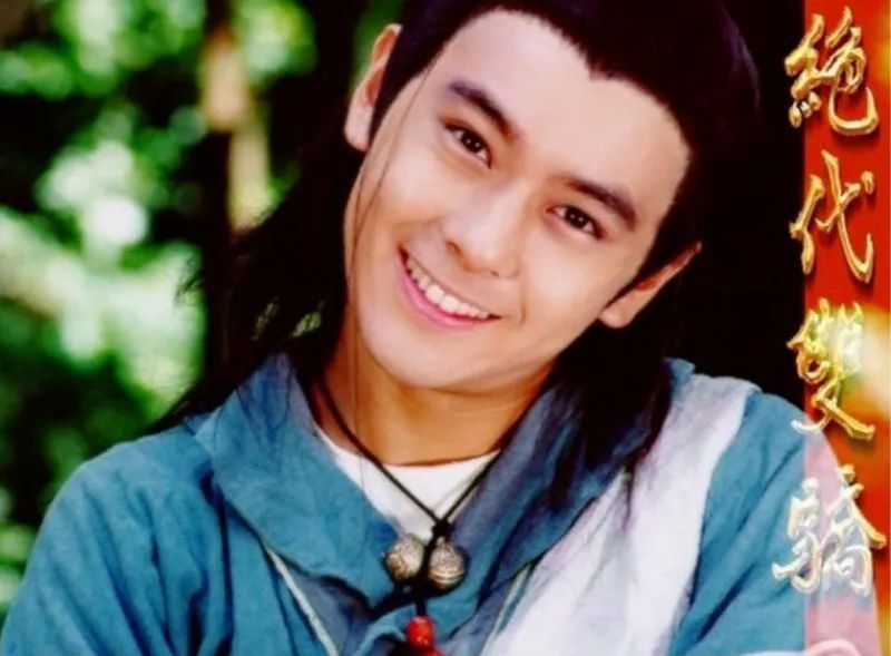 绝代双骄小鱼儿与花无缺比赛,绝代双骄谁最厉害