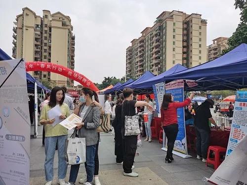 「招贤」月薪最高3万！超150家名企现场招聘，别错过