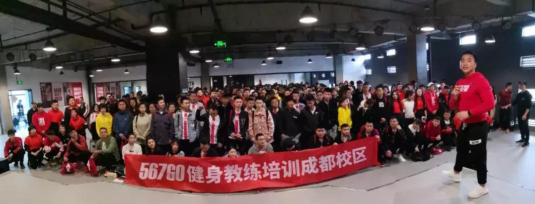 开学季|春风十里，不如与你相遇。湖南健身教练培训长沙校区