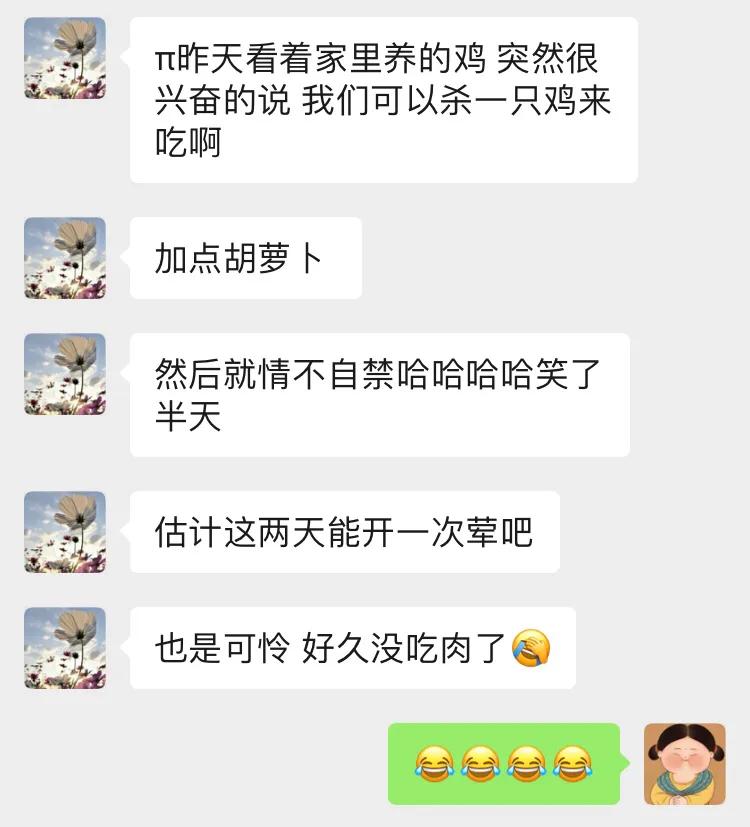 比监狱、“恐怖游轮”更让人沮丧的，是拿不到工资了