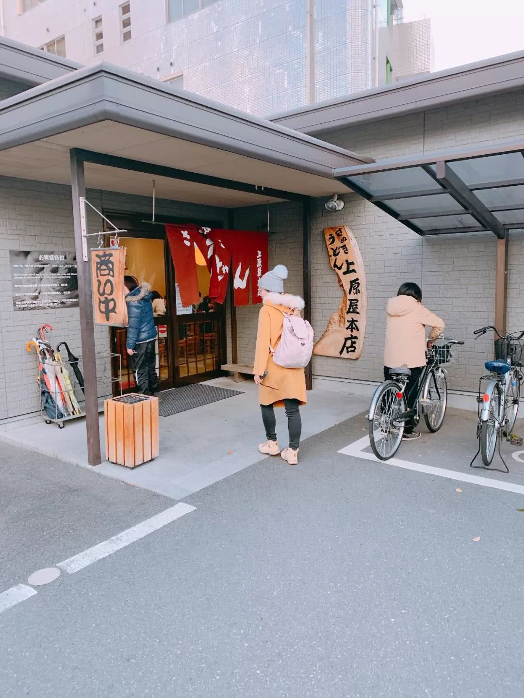 没有暖气的日本人怎样过冬,日本冬天没暖气他们用什么取暖