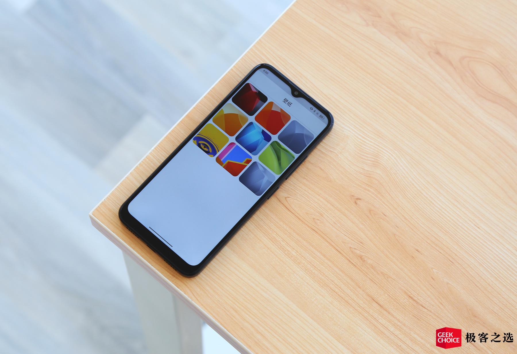 酷派cool20有什么功能,酷派cool20配置699元