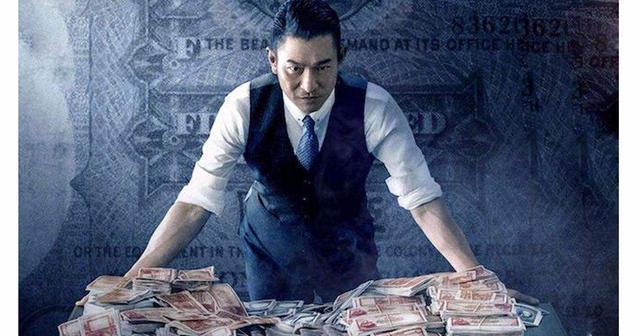 追龙雷洛五个亿片段,五亿探长雷洛传和追龙有什么关系