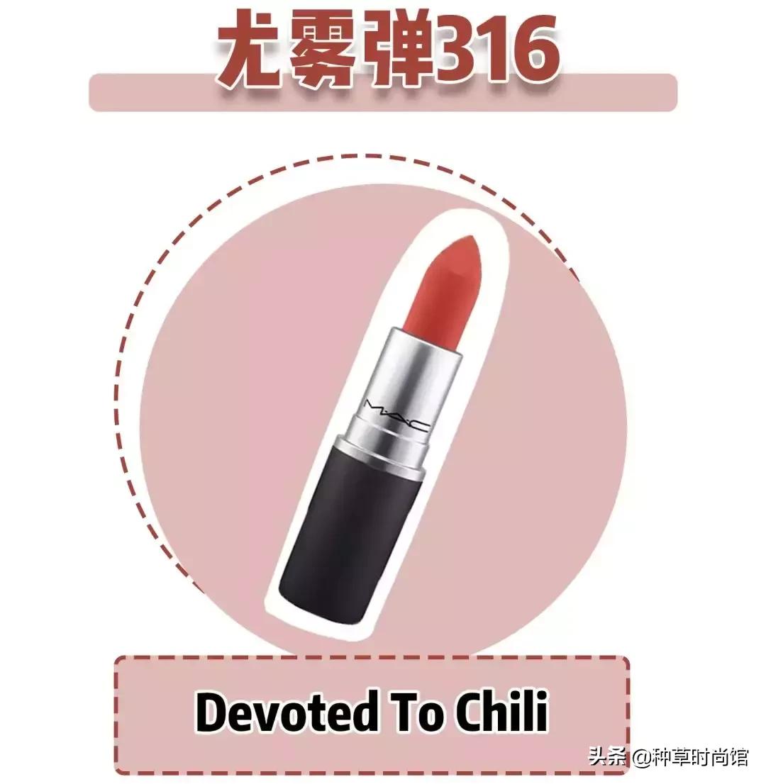 70块钱买mac,70块的mac是真的吗