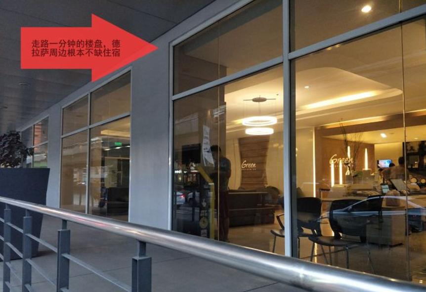 菲律宾买房陷阱和防骗指南上篇,菲律宾购房有骗局吗