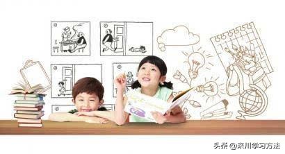 阅读理解初学者入门,阅读理解难题解决方法