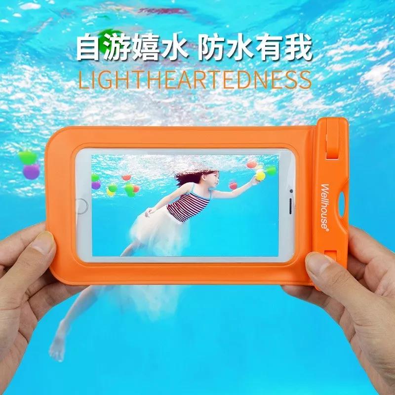 姑娘小礼物,小女孩优惠方案